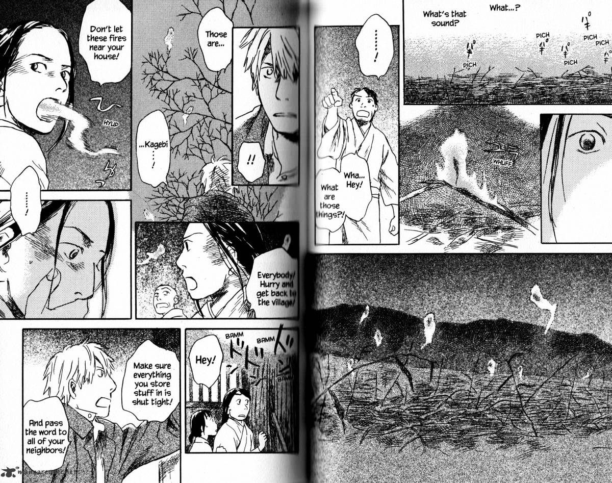 Mushishi Chapter 17 #97