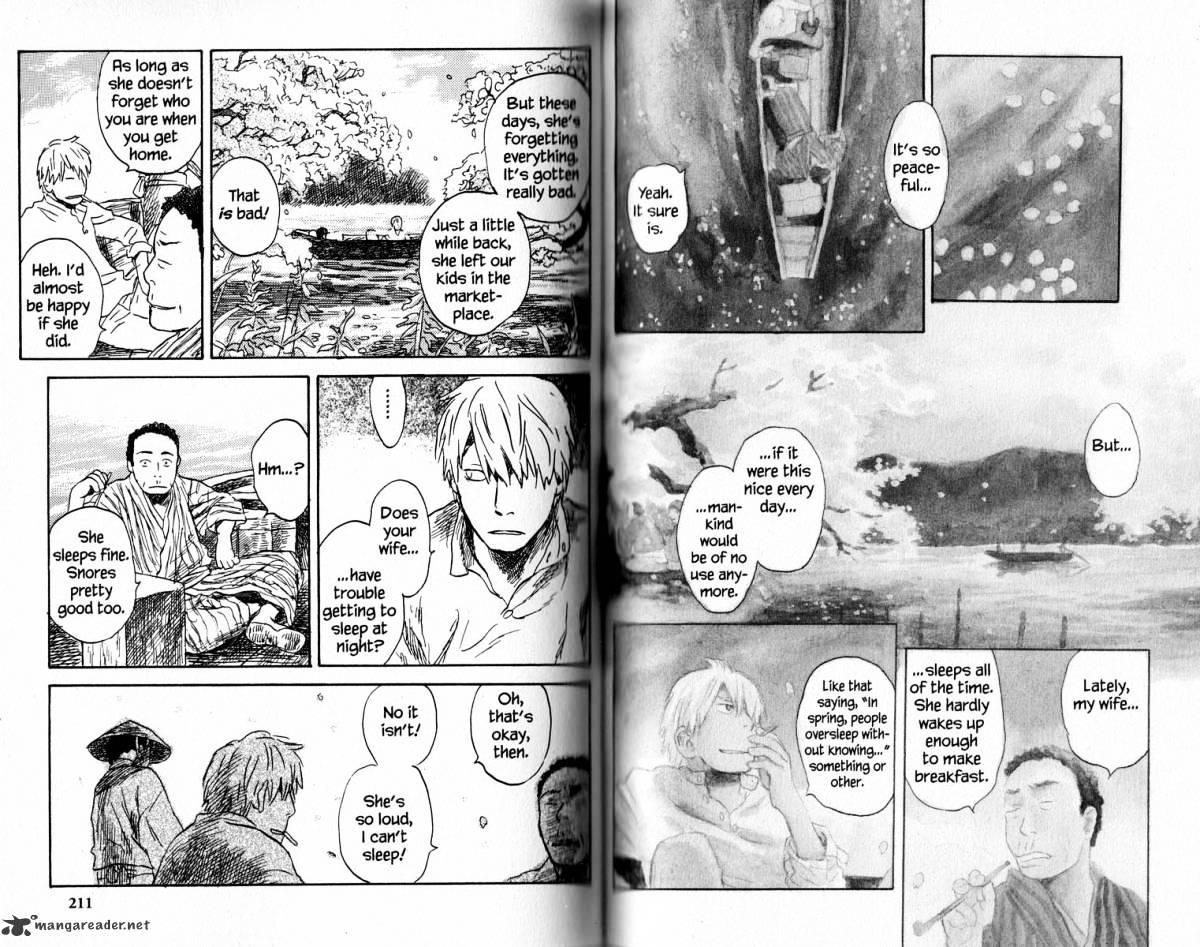 Mushishi Chapter 17 #110