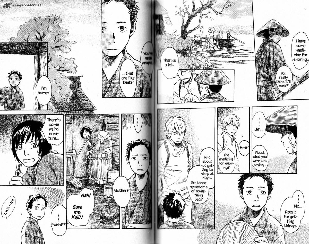 Mushishi Chapter 17 #111