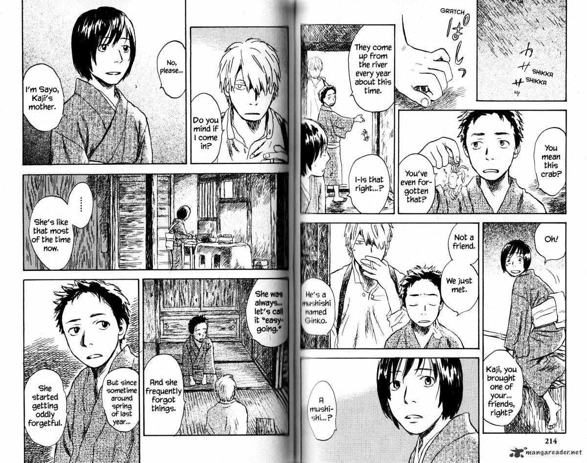 Mushishi Chapter 17 #112