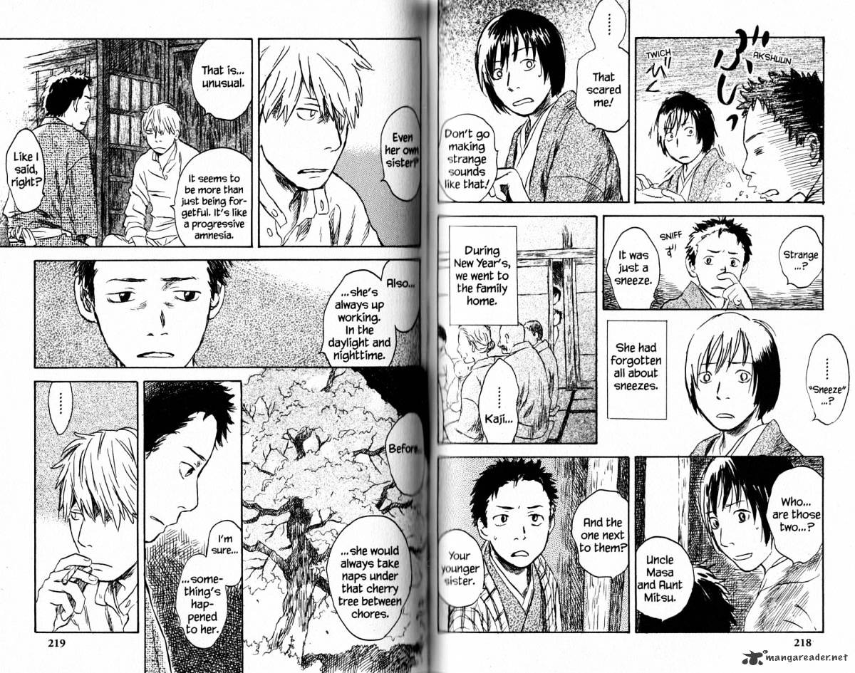 Mushishi Chapter 17 #114