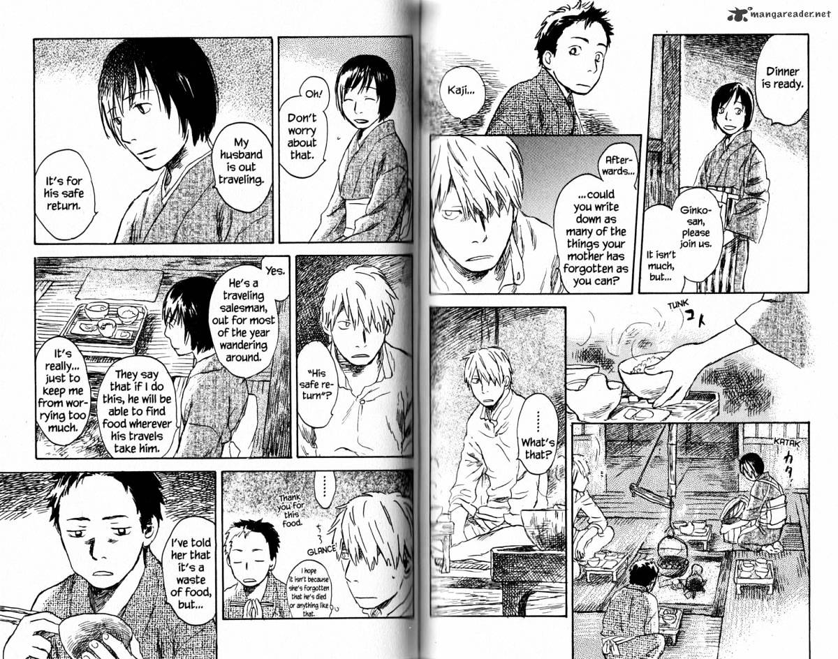 Mushishi Chapter 17 #115