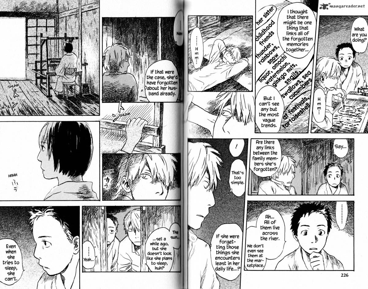 Mushishi Chapter 17 #118