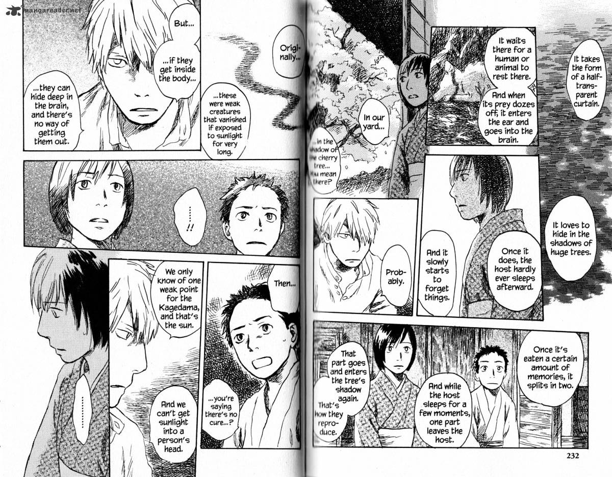 Mushishi Chapter 17 #121