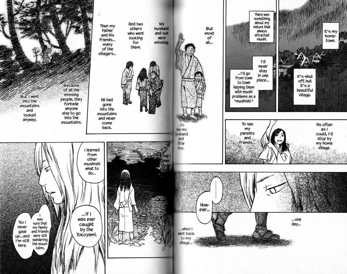 Mushishi Chapter 15 #12