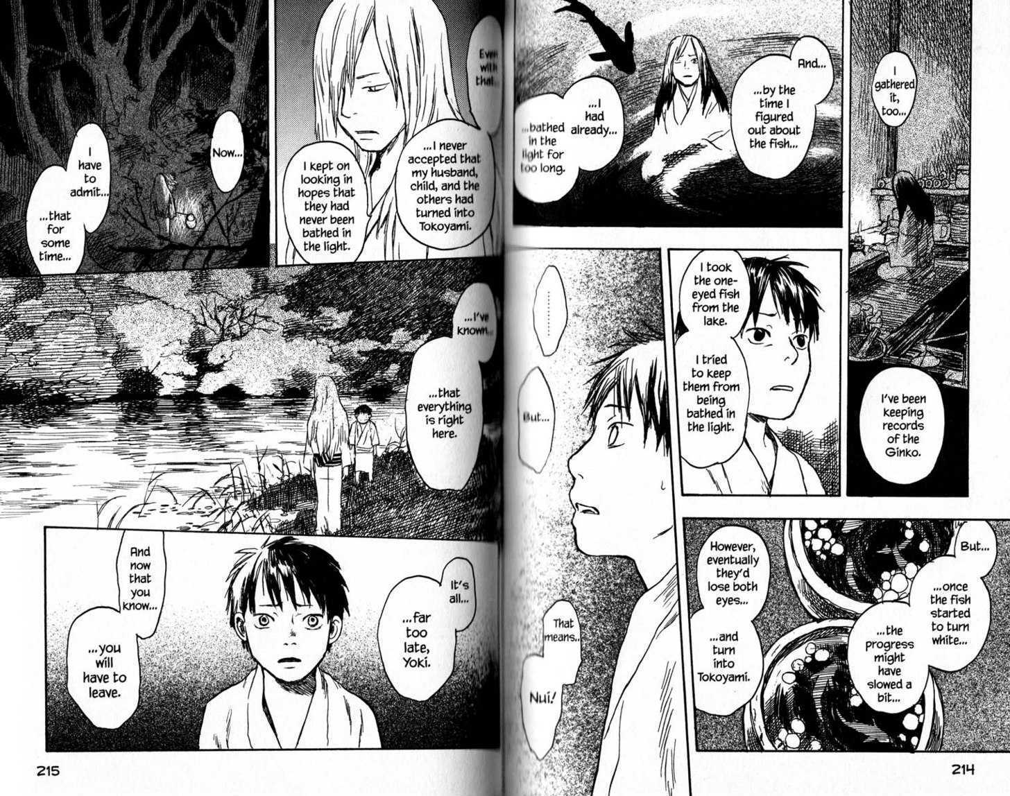 Mushishi Chapter 15 #17