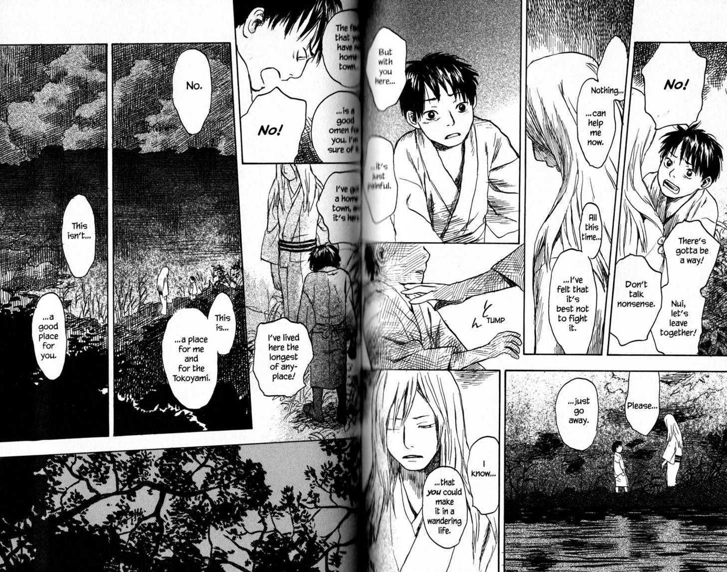 Mushishi Chapter 15 #18