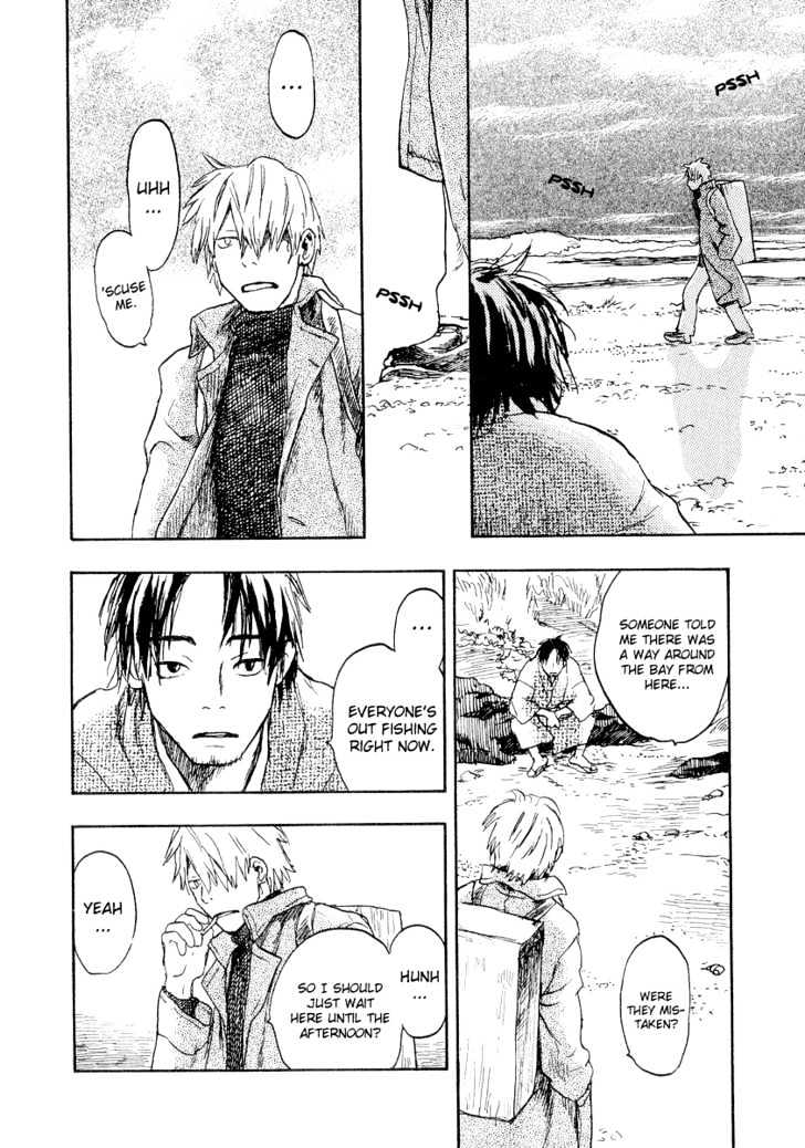 Mushishi Chapter 12 #5