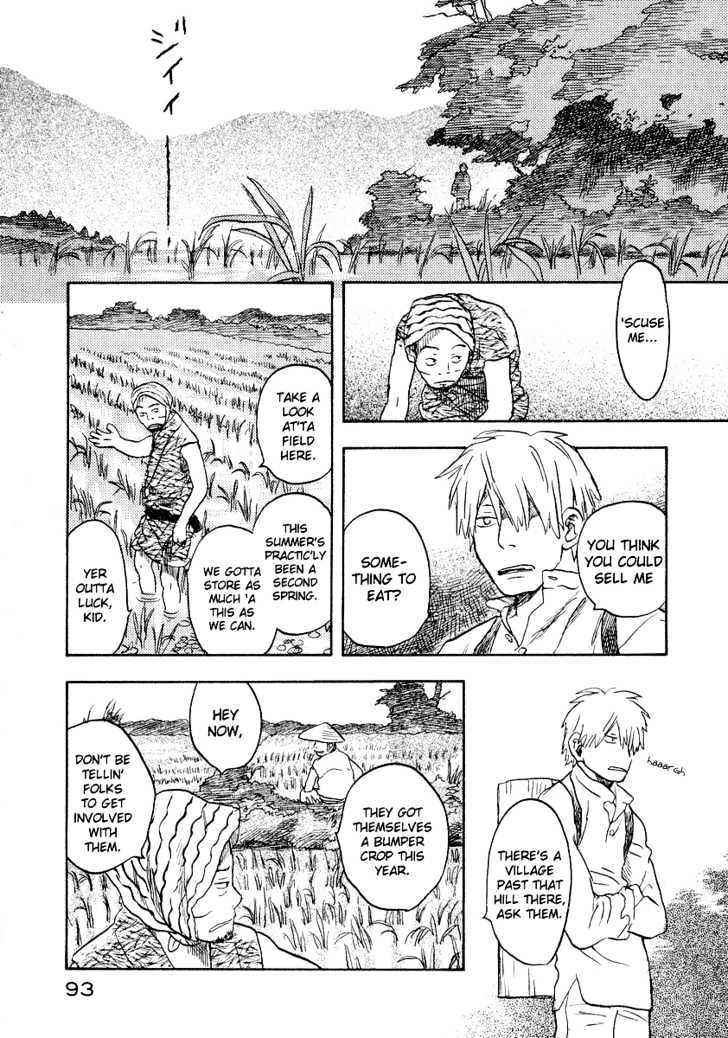 Mushishi Chapter 13 #3