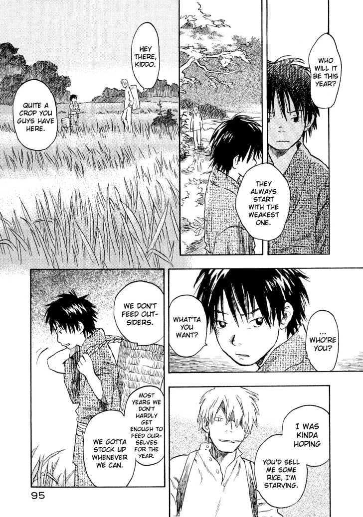 Mushishi Chapter 13 #5