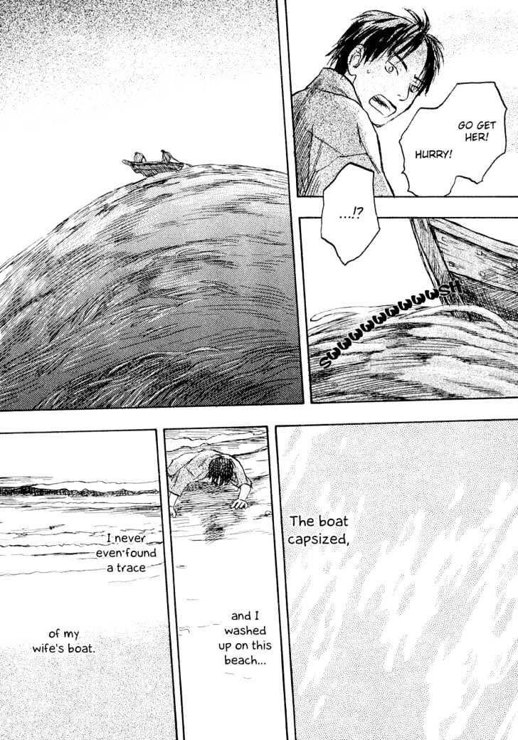 Mushishi Chapter 12 #13