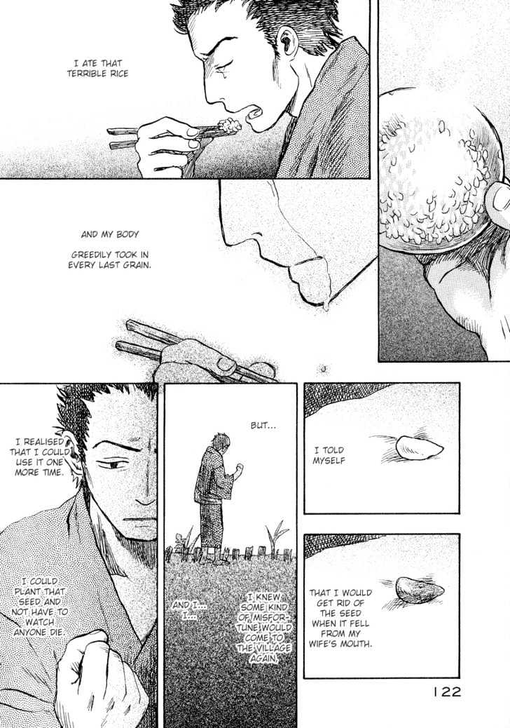 Mushishi Chapter 13 #32