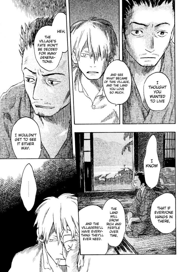 Mushishi Chapter 13 #35