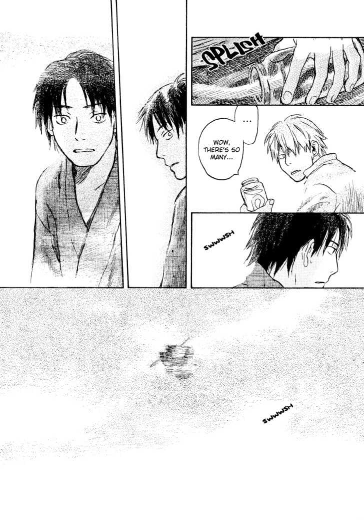 Mushishi Chapter 12 #31