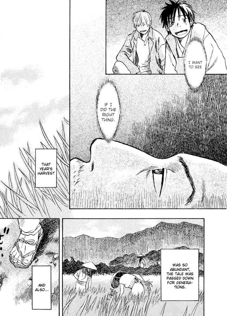 Mushishi Chapter 13 #47