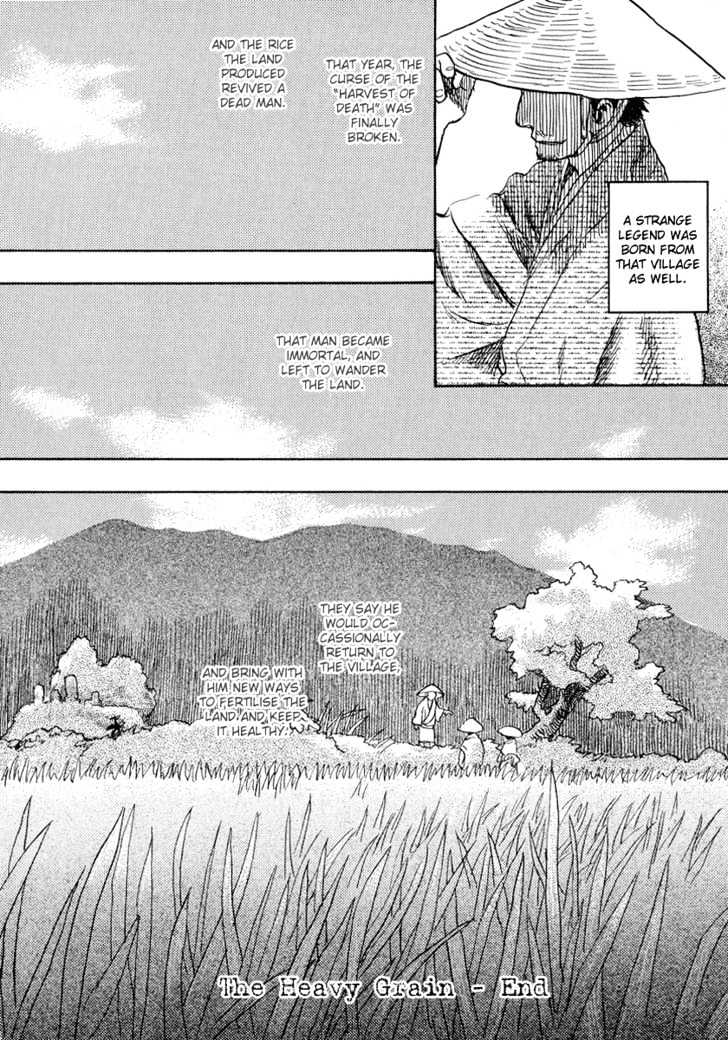 Mushishi Chapter 13 #48