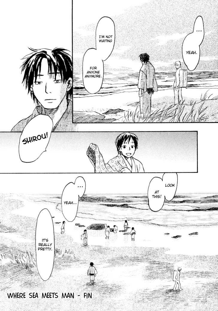 Mushishi Chapter 12 #42