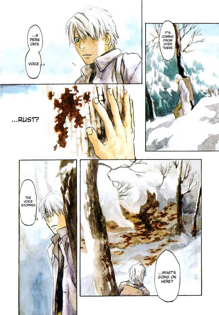 Mushishi Chapter 11 #6