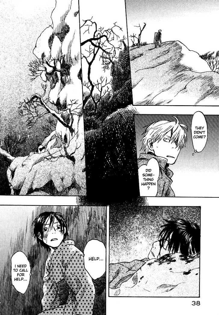 Mushishi Chapter 11 #40