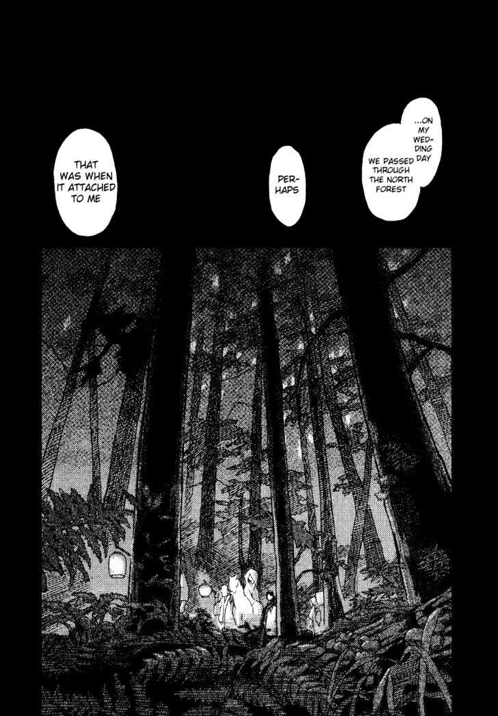 Mushishi Chapter 10 #1