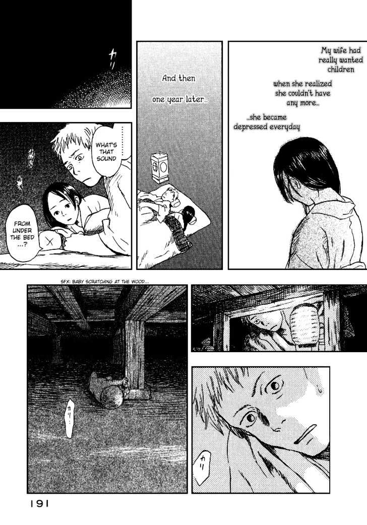 Mushishi Chapter 10 #9