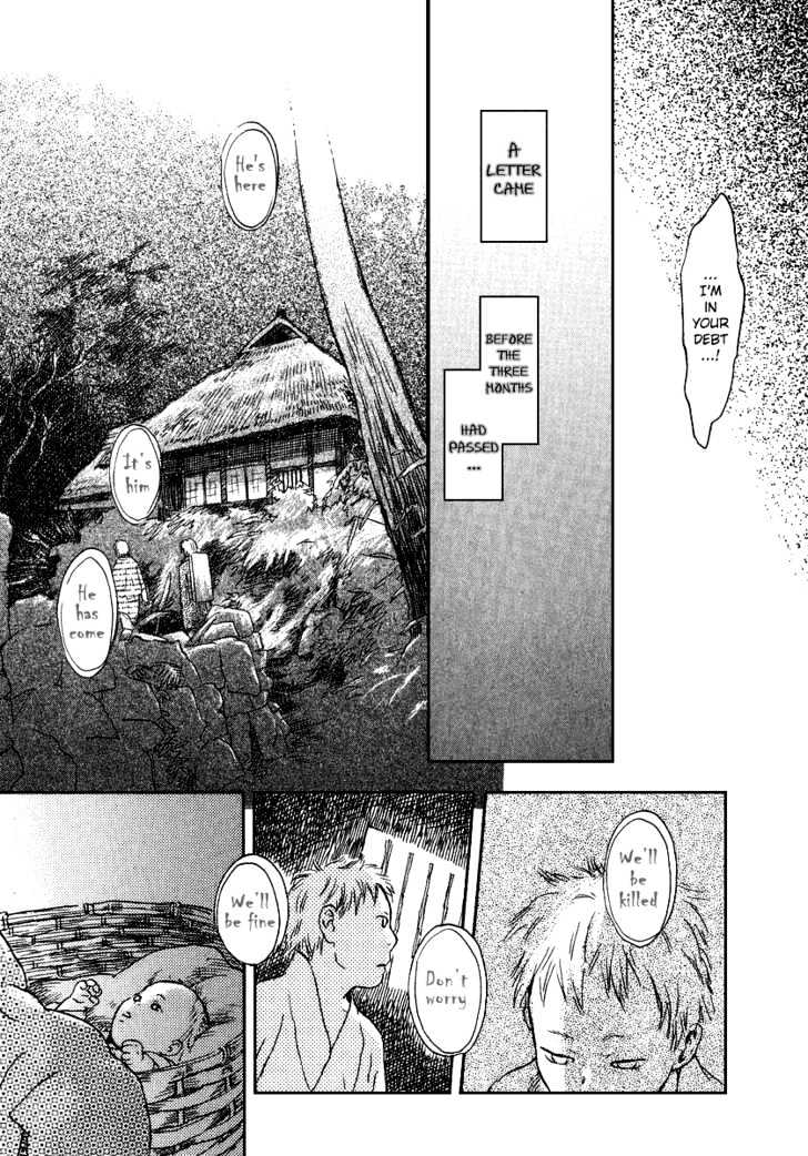 Mushishi Chapter 10 #23