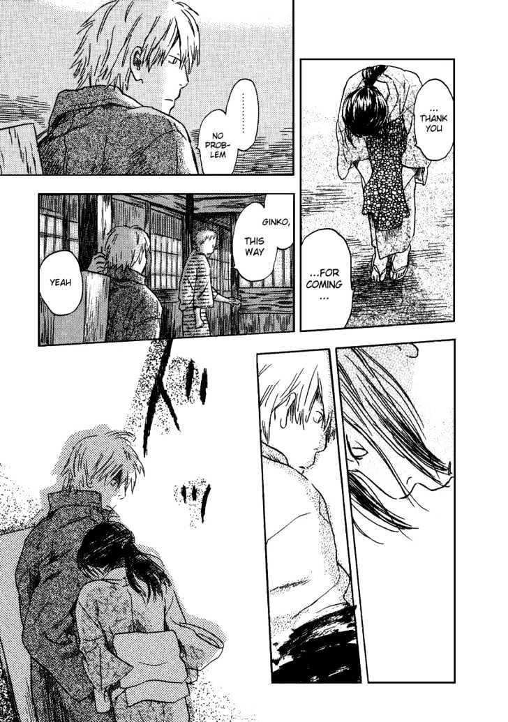 Mushishi Chapter 10 #25