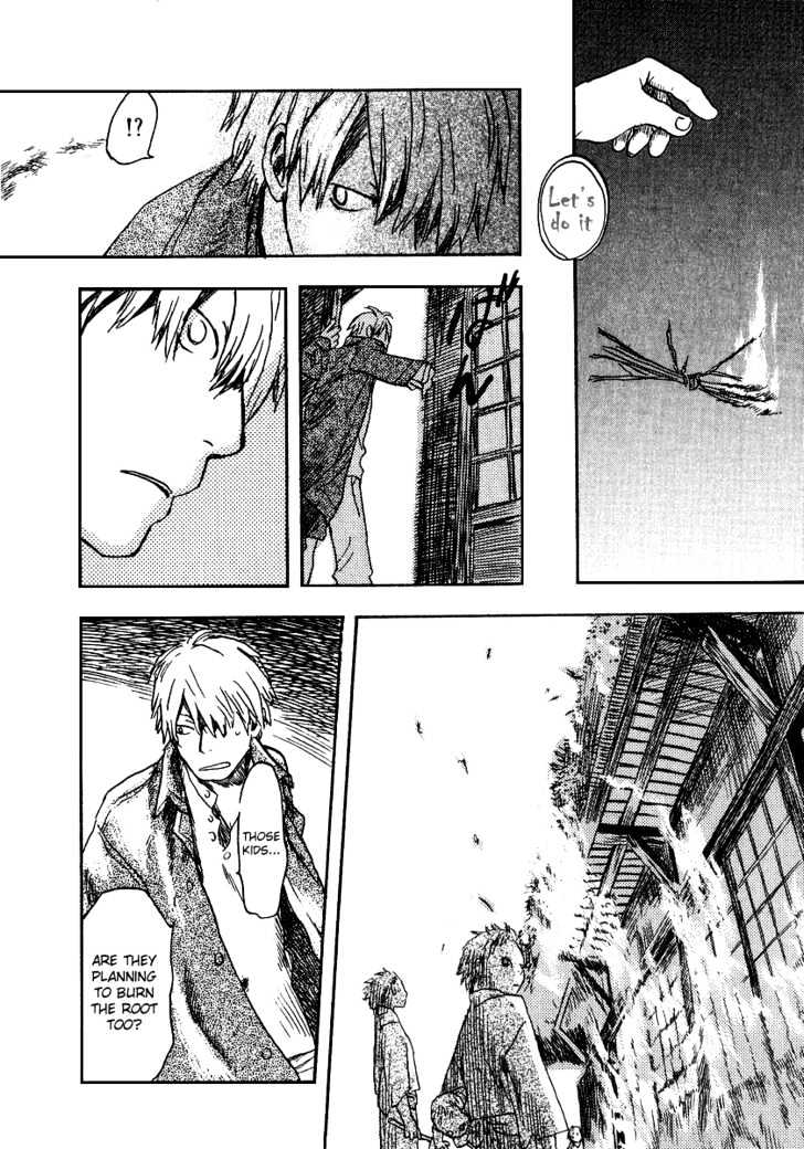 Mushishi Chapter 10 #36