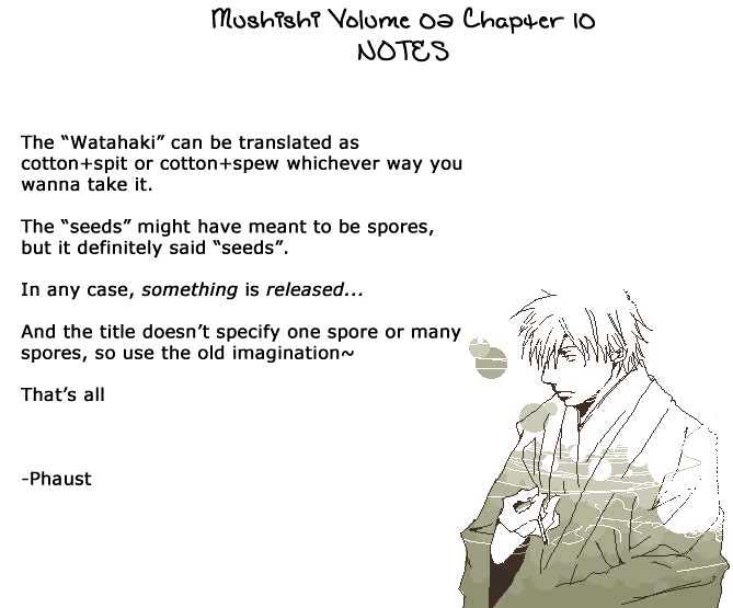 Mushishi Chapter 10 #45