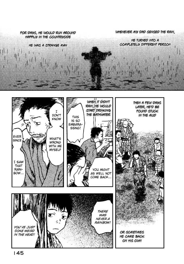 Mushishi Chapter 9 #7