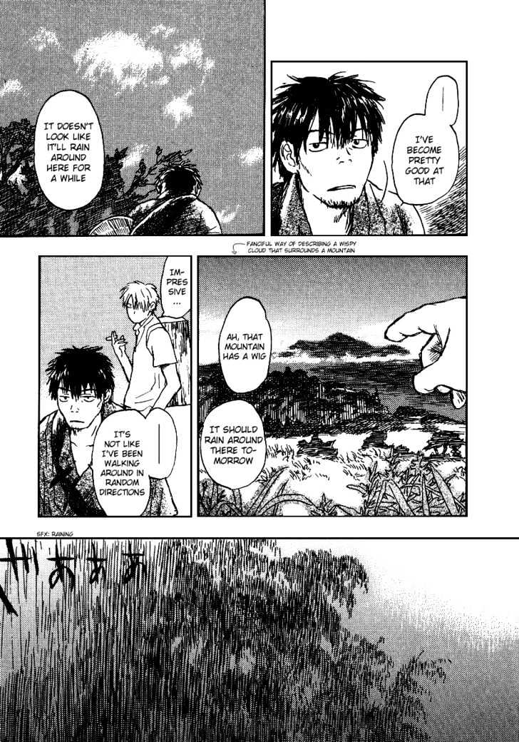 Mushishi Chapter 9 #17