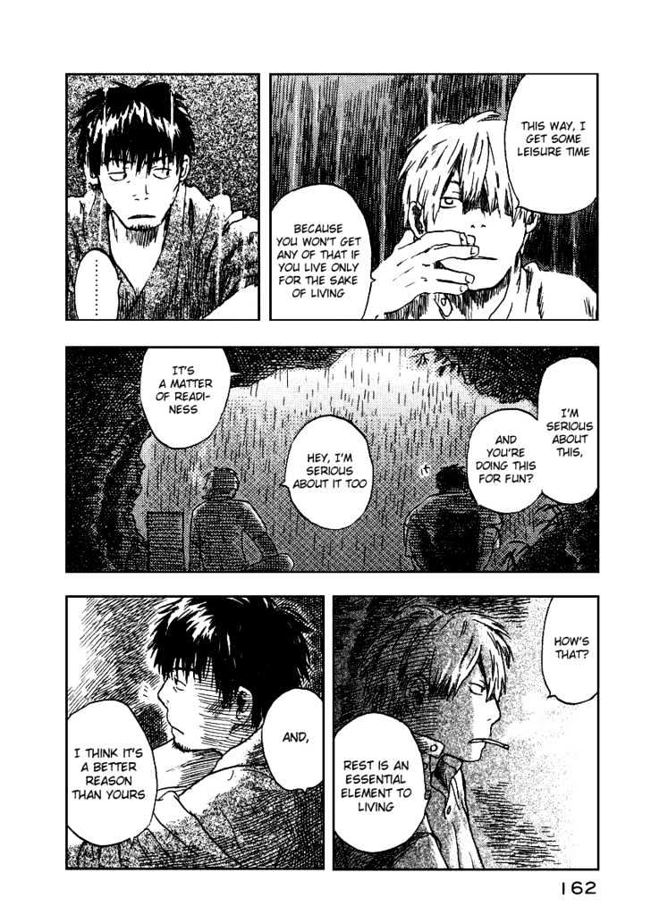 Mushishi Chapter 9 #24