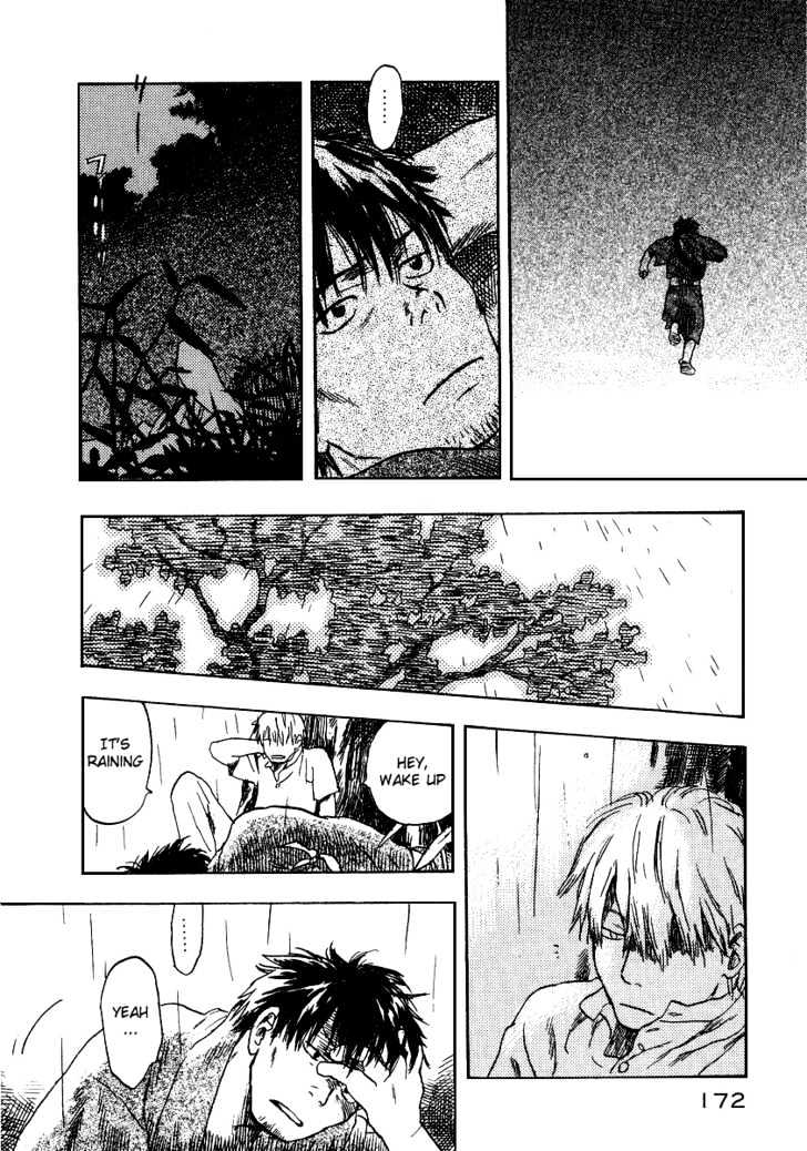 Mushishi Chapter 9 #33