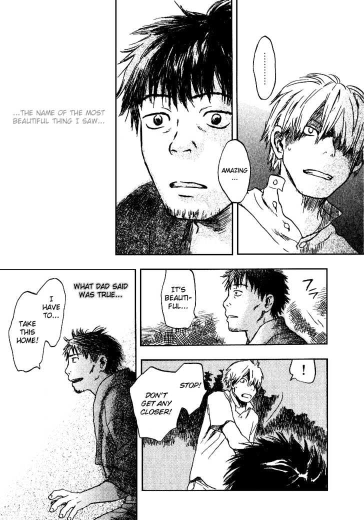 Mushishi Chapter 9 #36