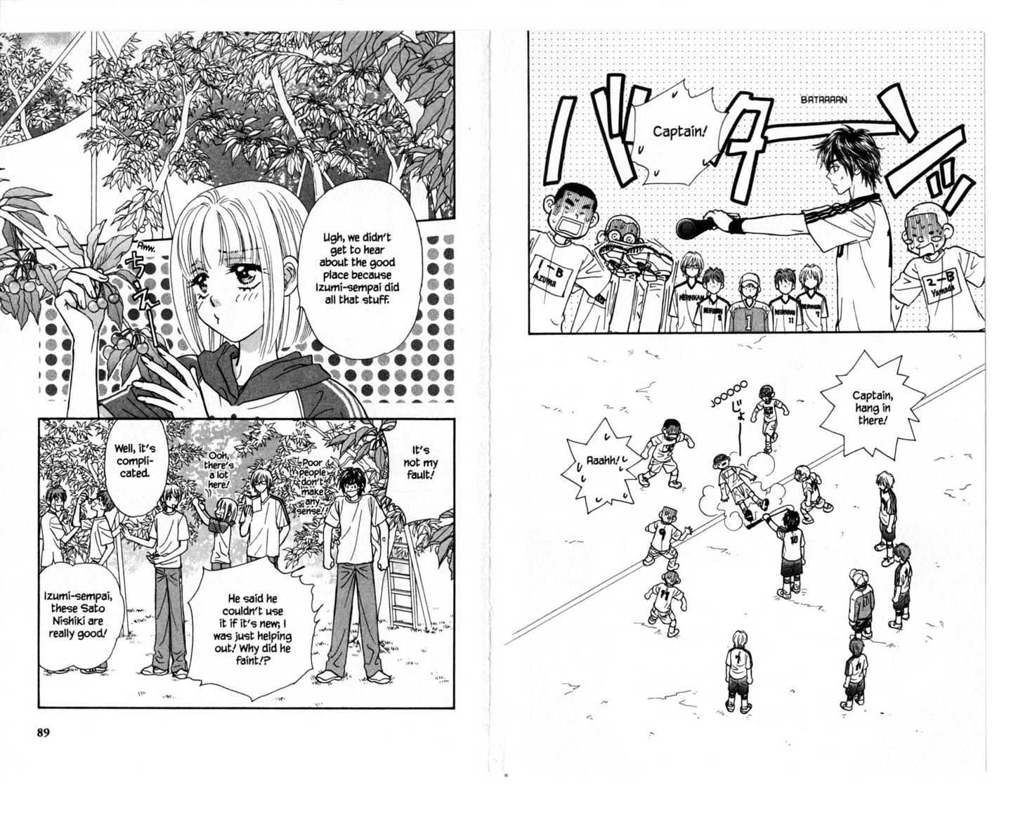 Gokuraku Seishun Hockey Bu Chapter 5 #49