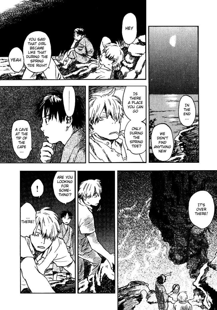 Mushishi Chapter 8 #19