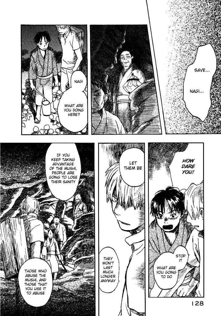 Mushishi Chapter 8 #35