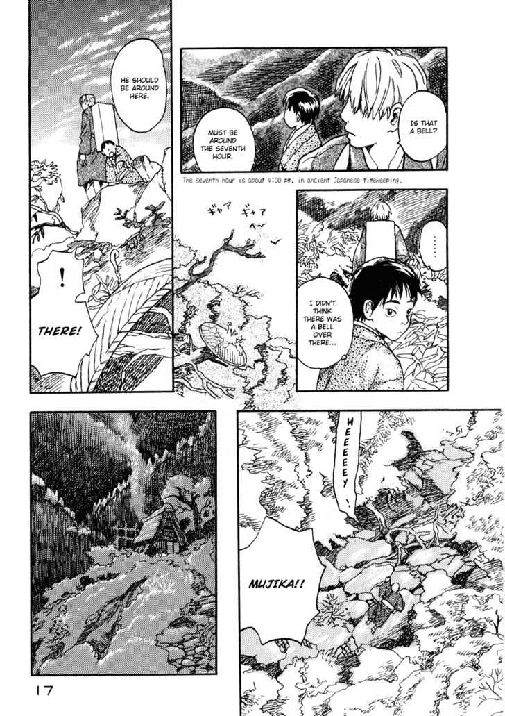 Mushishi Chapter 6 #16