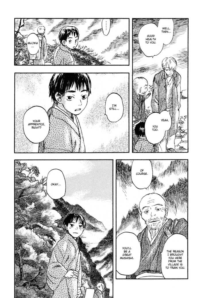 Mushishi Chapter 6 #24