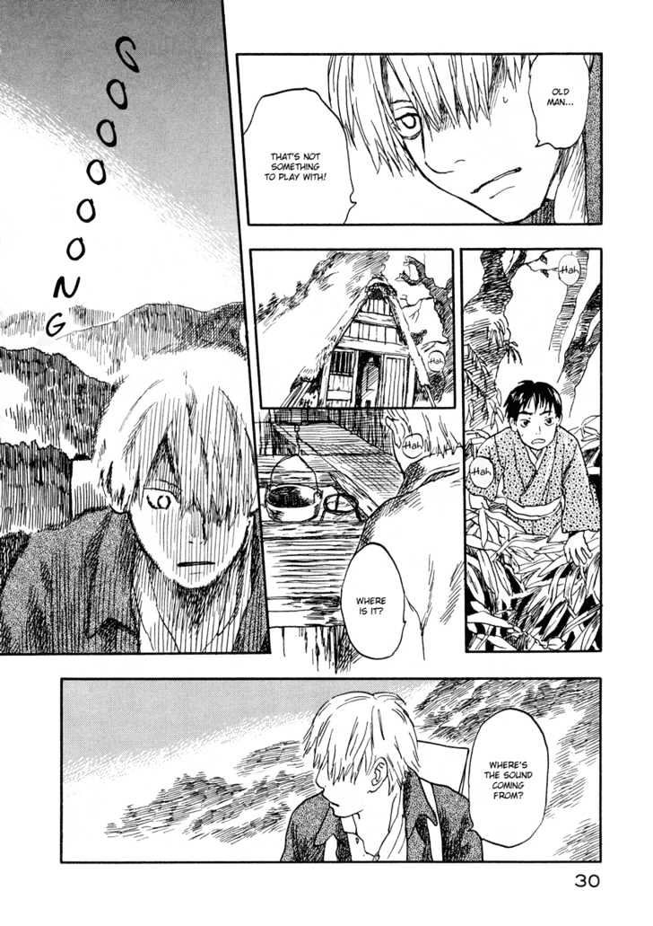 Mushishi Chapter 6 #29