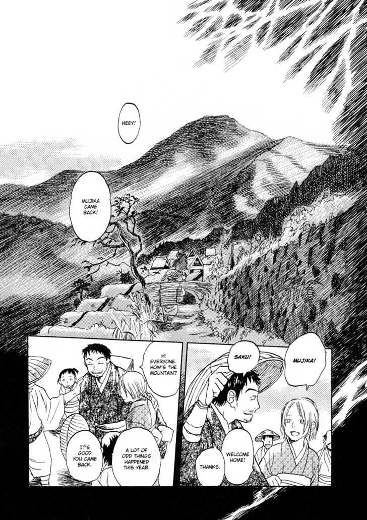 Mushishi Chapter 6 #38