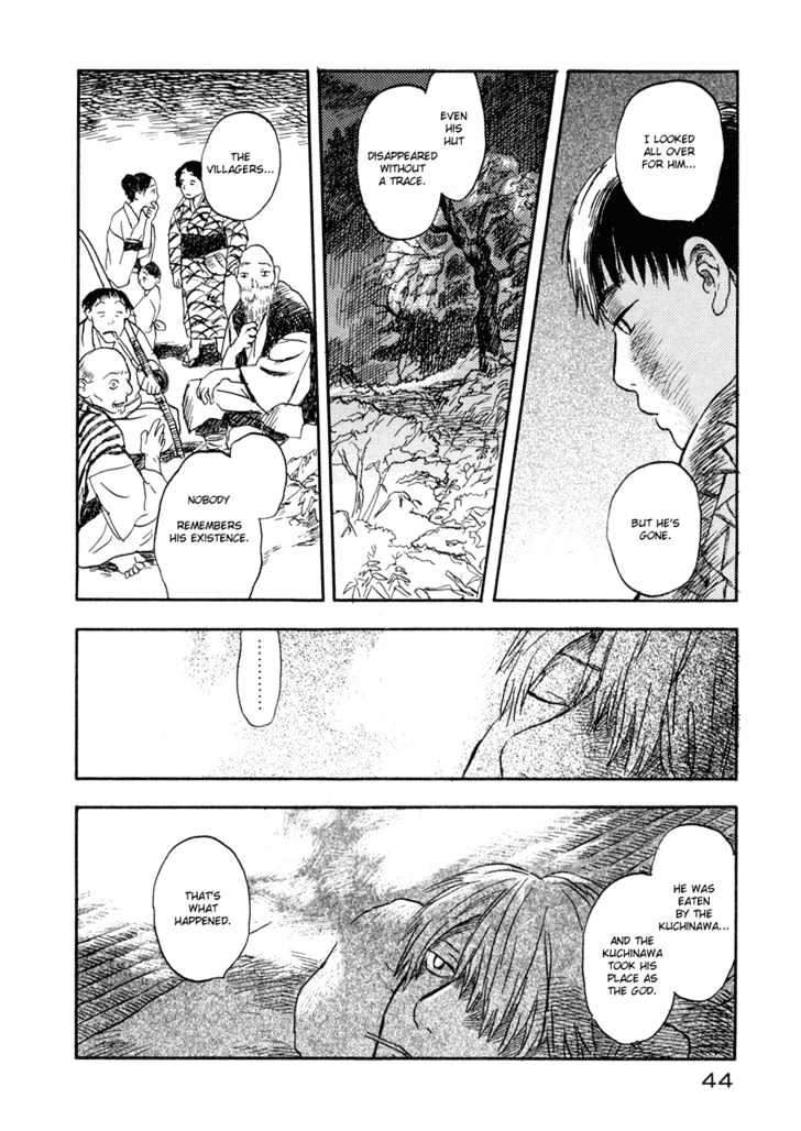 Mushishi Chapter 6 #43