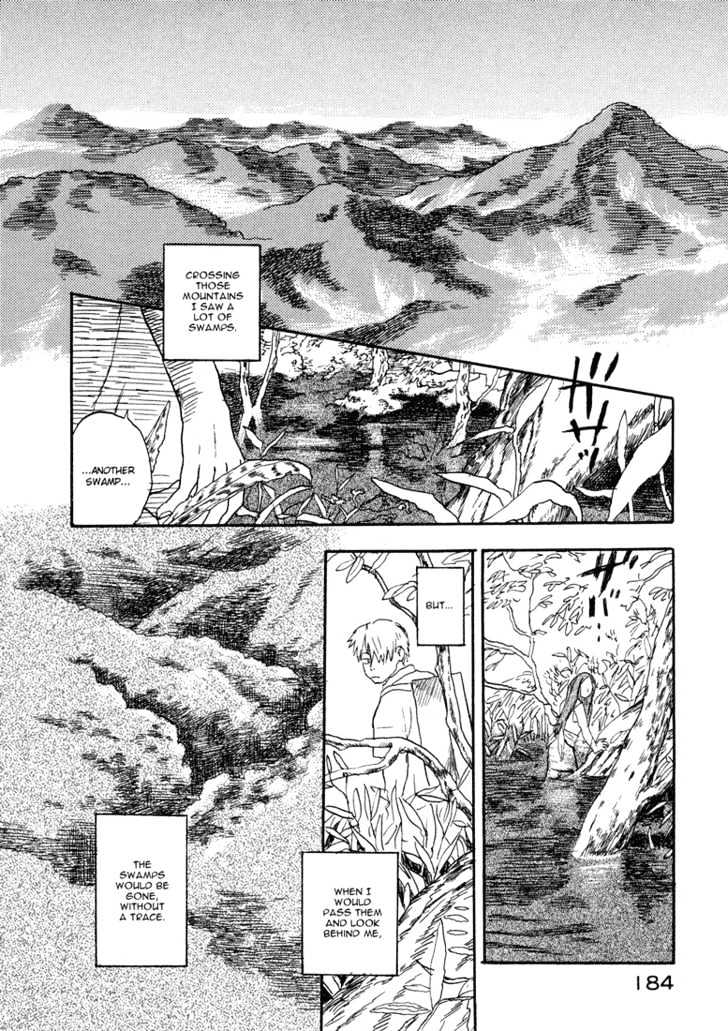 Mushishi Chapter 5 #5