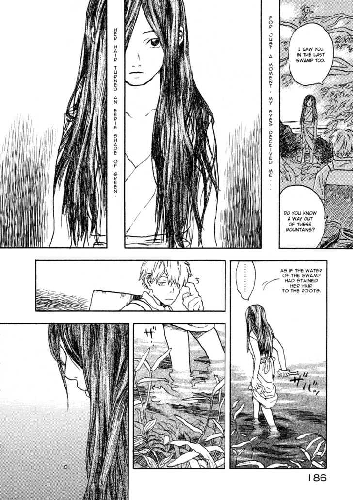 Mushishi Chapter 5 #7