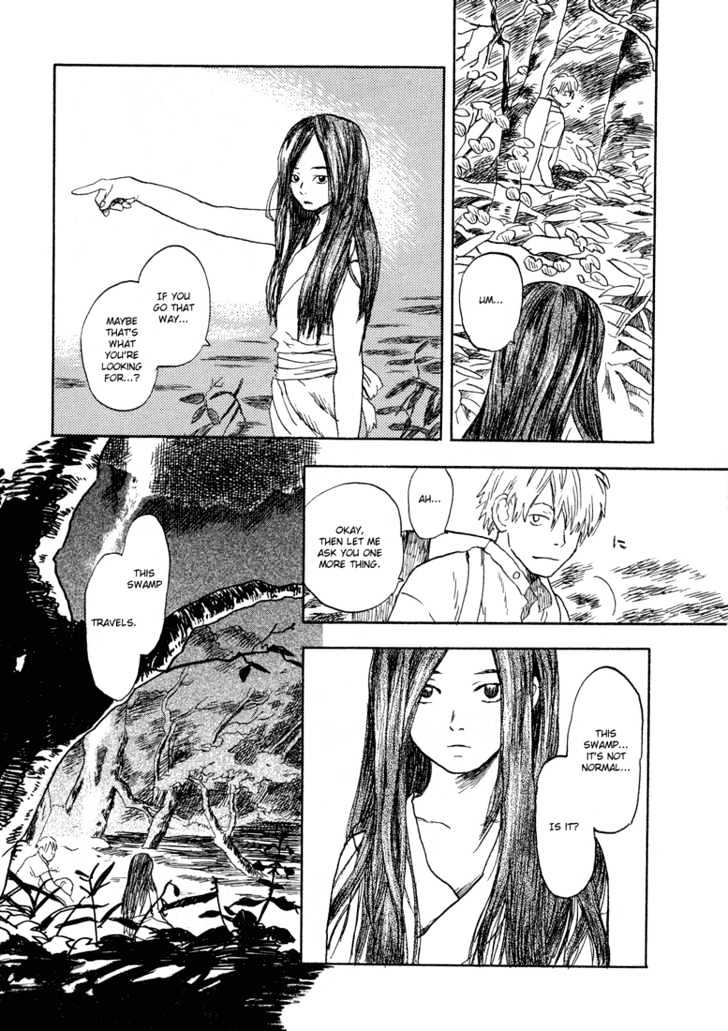 Mushishi Chapter 5 #8