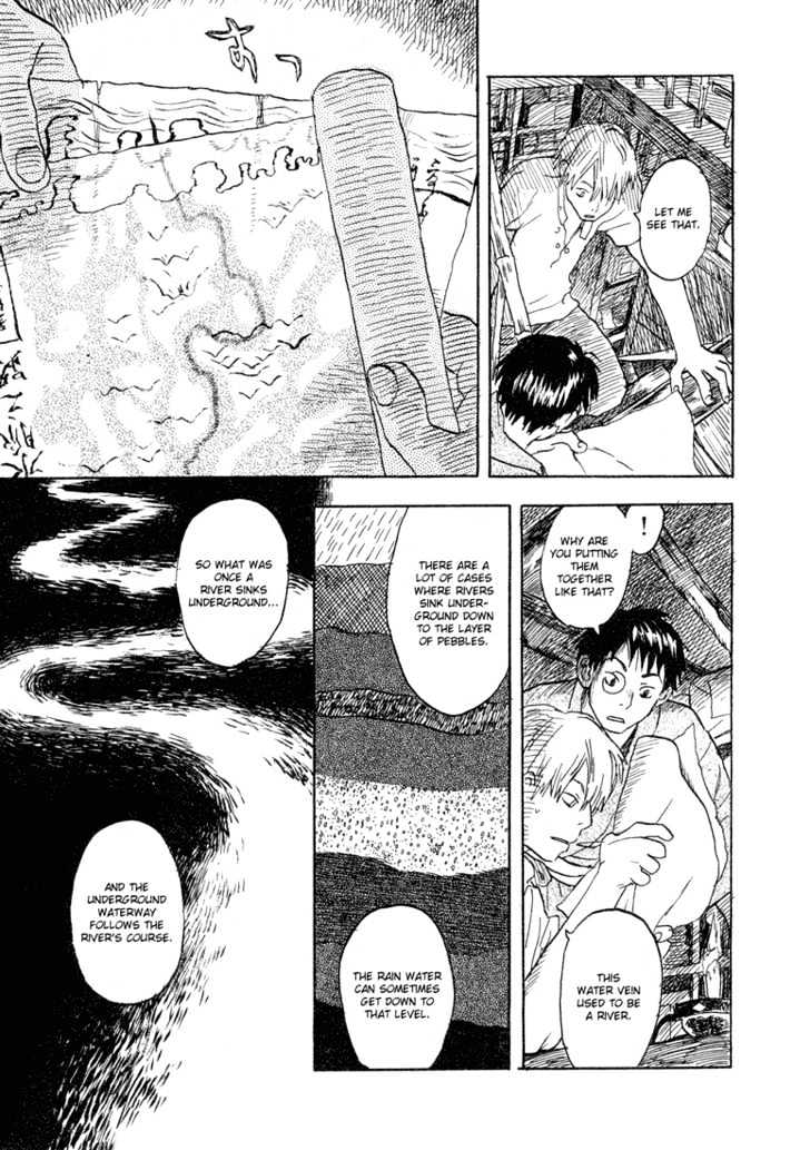 Mushishi Chapter 5 #26