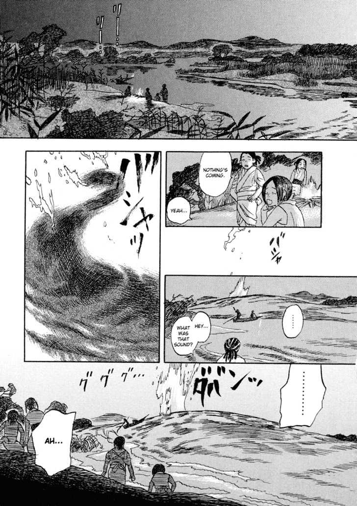 Mushishi Chapter 5 #32