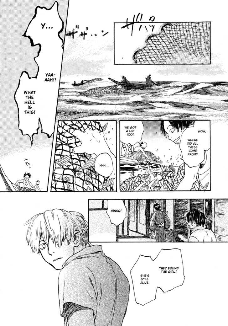 Mushishi Chapter 5 #37