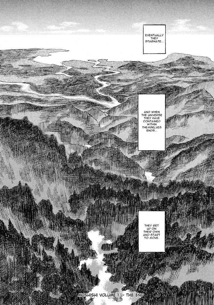 Mushishi Chapter 5 #43