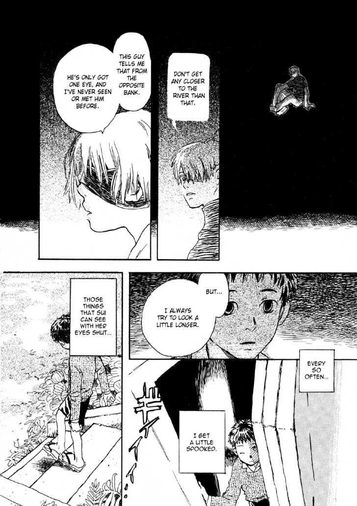 Mushishi Chapter 4 #9